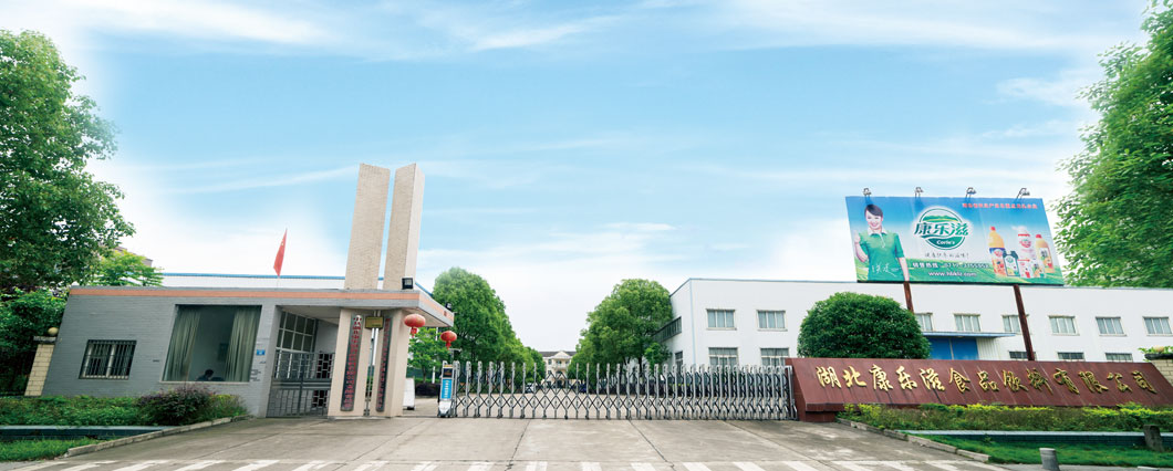 Lewin乐玩